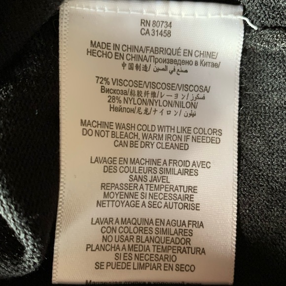 BCBG black knit skirt - size Large - Picture 3 of 7